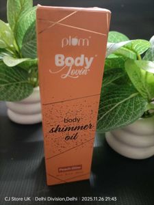 Plum Body Shimmer Oil