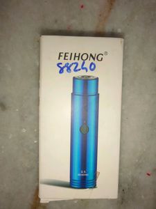 Smallest Shaving Machine
