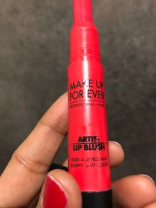 Make Up Forever Artist Lip Blush