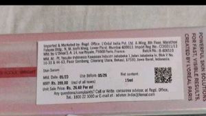 L'Oreal Instant Glowing Serum