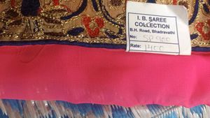 new saree