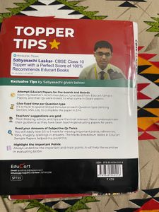 English (Class 10th) Sample Paper