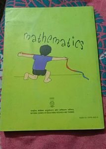 NCERT Class 6 Maths Book