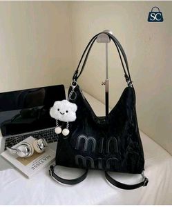 Miu Brown Hobo B