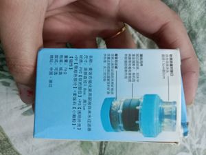 Brush And Water Pro Pure