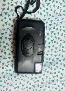Vintage Kodak Camera
