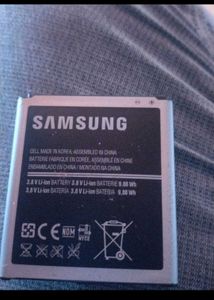 Samsung Battery