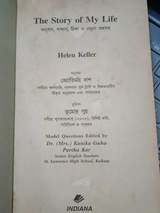 The Story of My Life - Helen Keller