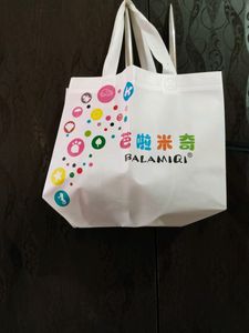 White Cute Bag