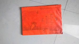 Class 10 Textbooks
