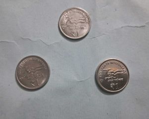 75th Independence Anniversary 1 Rupee Coins