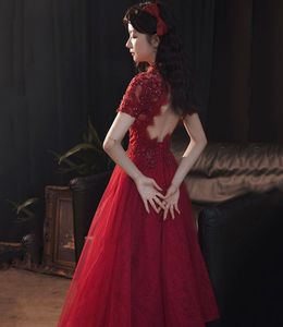 Maroon Ethnic Gown