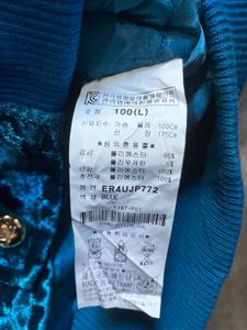 Evisu Blue Velvet Bomber Jacket