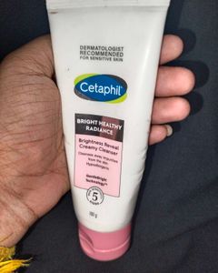 Cetaphil Bright Healthy Radiance Set
