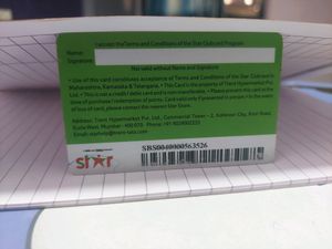 My Star Club CARD