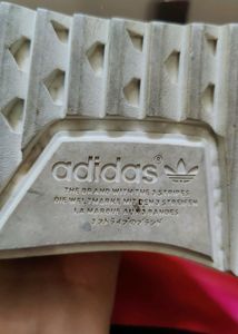 Adidas Originals Pharrell Williams x Chanel Shoes
