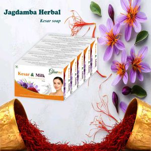 Glowme Kesar &amp; Milk Soap