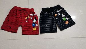 Boys / Girls Pants