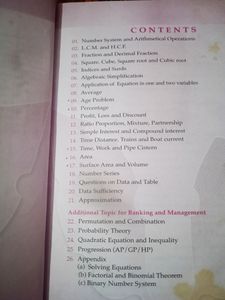 Lucent Complete Mathematics  by Rishikesh kumar ... Bank Book