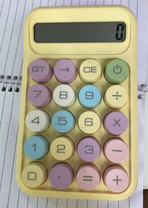 Pinteresty Calculator