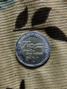 75 Indipendent 20rupees Coin