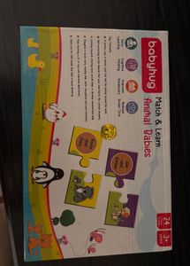 Animal Puzzle Set