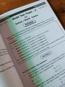 Akaash Model Test Papers Class 12