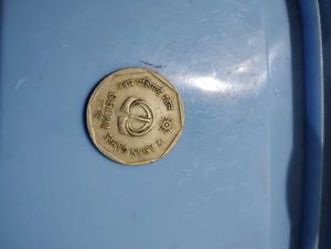 3 Coins Girl Child, Mother Health, Delhi Combo