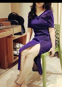 Glam Dress