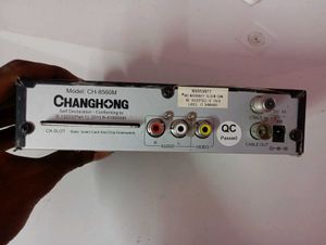 Siti Cable Setupbox