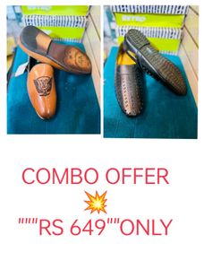 Lofars In Combo Offer 💥🛍️
