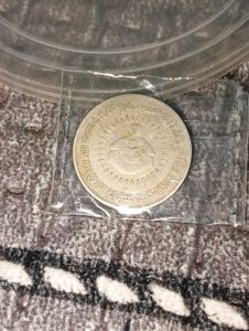 Rare 1975-1990 Indian Coin 1rs