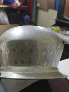 pure aluminium patila vessel container