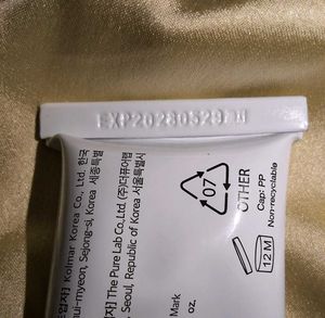 Dr. Althea 345 Relief Cream