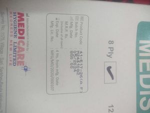 Sterile Gauze Swab 10 Pouch For Dressing