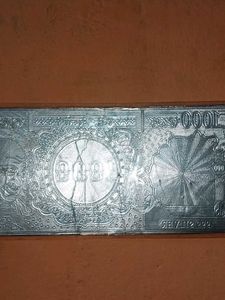 1000 rs silver note