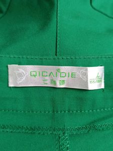 Imported Green Shorts