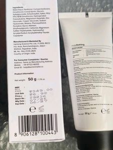 Minimalist vitamin B5 moisturizer
