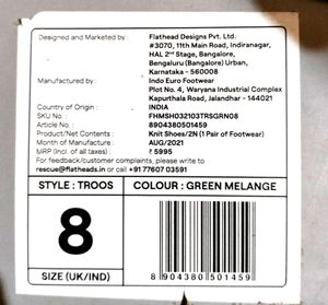 NEW TROOS - BAMBOO LOAFERS | GREEN MELANGE