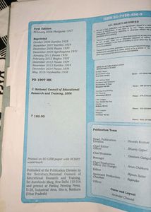 Class 11 NCERT Textbooks