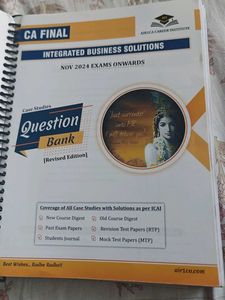 Integrated Business Solutions QB With Answers