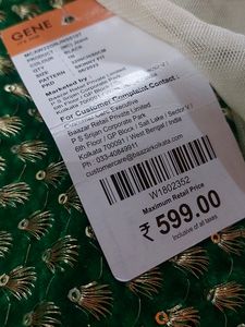 Brand New Baby Suit