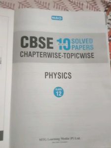 physics sample paper 12 cbse board 2024
