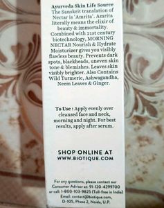 Moisturizer (Biotique)
