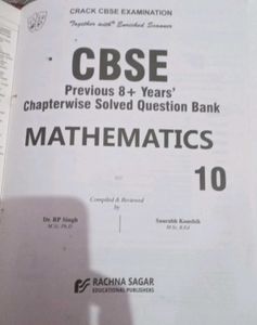CBSE Math Class 10 Question Bank
