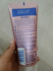 Vaseline Gluta-Hya Dewy Radiance