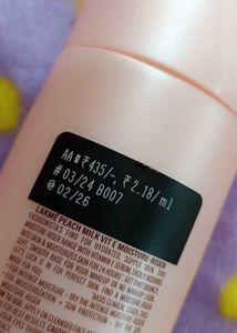 Lakme Peachmilk Vit E Moisture Riser