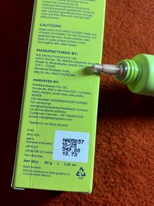 Hyphen Golden Hour Glow Screen