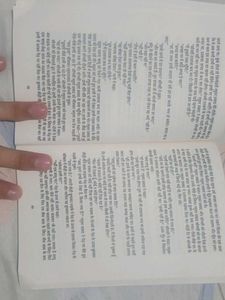 दीवार में एक खिड़की रहती थी