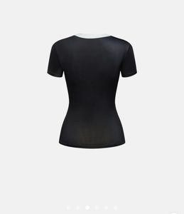 Savana Graphic Tee